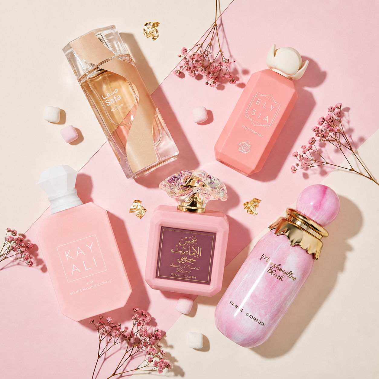 Yum Boujee Marshmallow Sampler Set - 2ml
